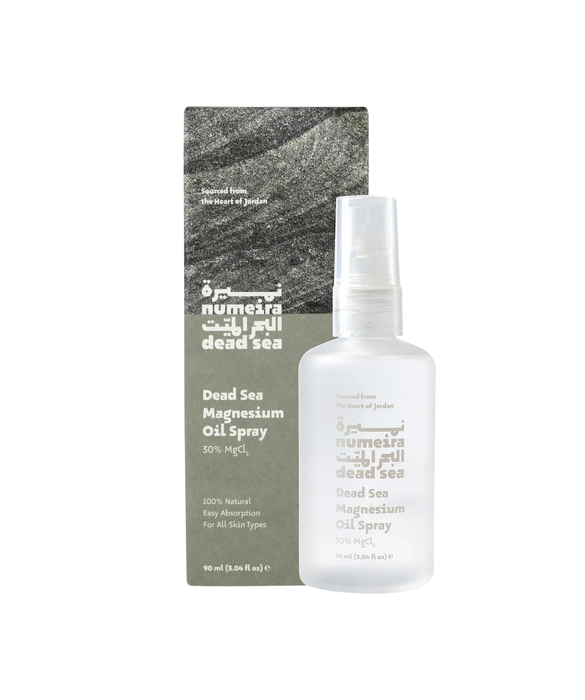 Dead Sea Magnesium Oil Spray