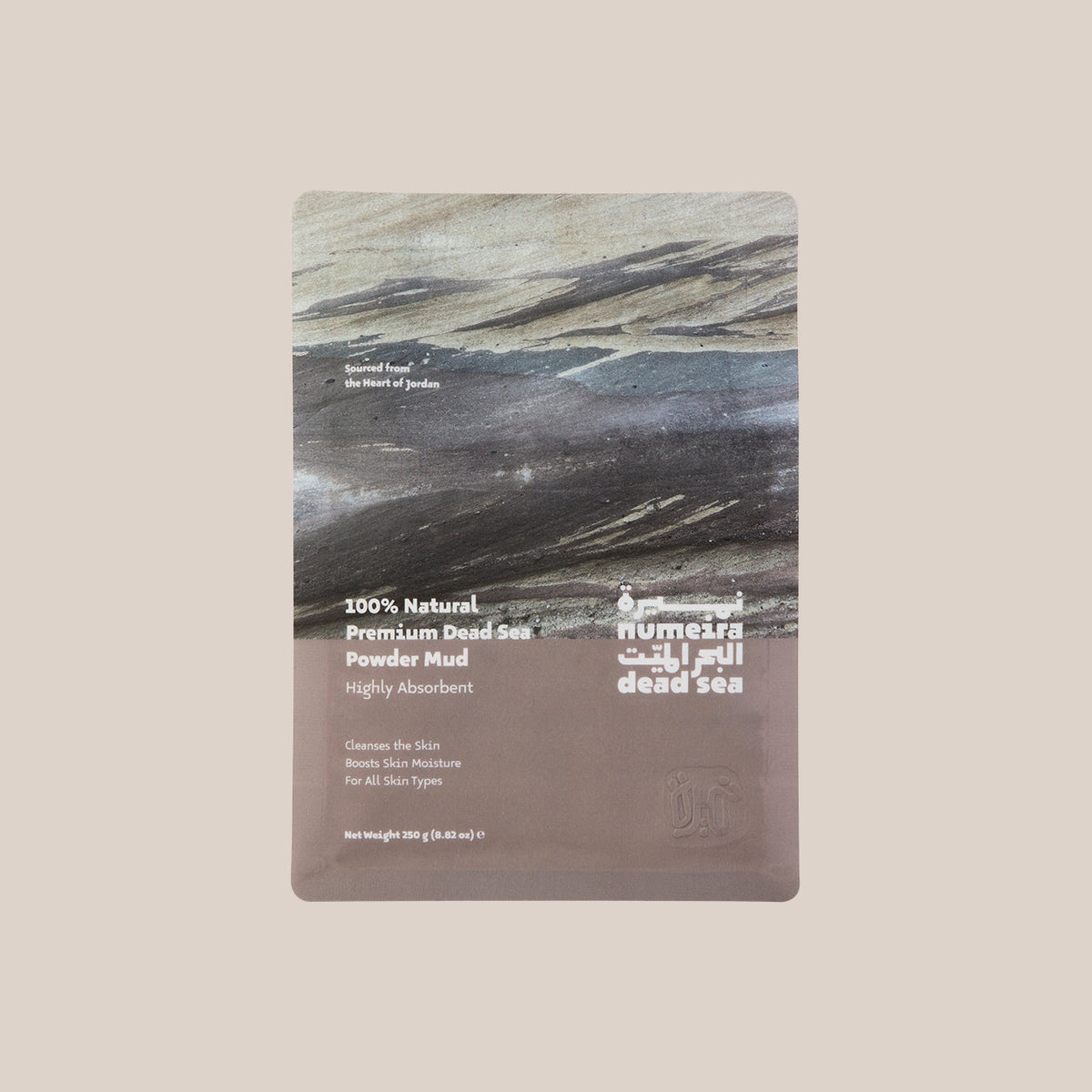 Dead Sea Powder Mud