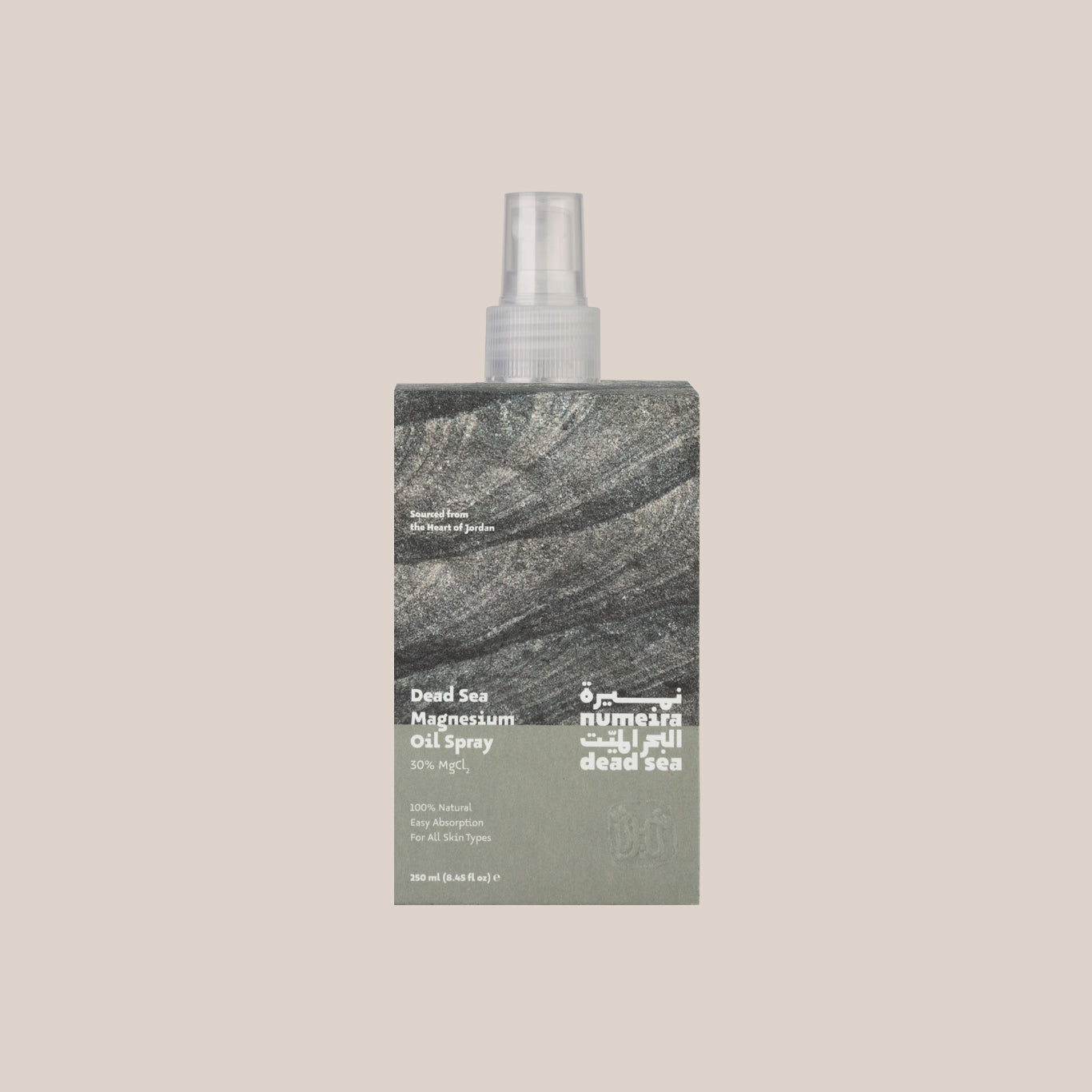 Totes Meer Magnesium Öl Spray