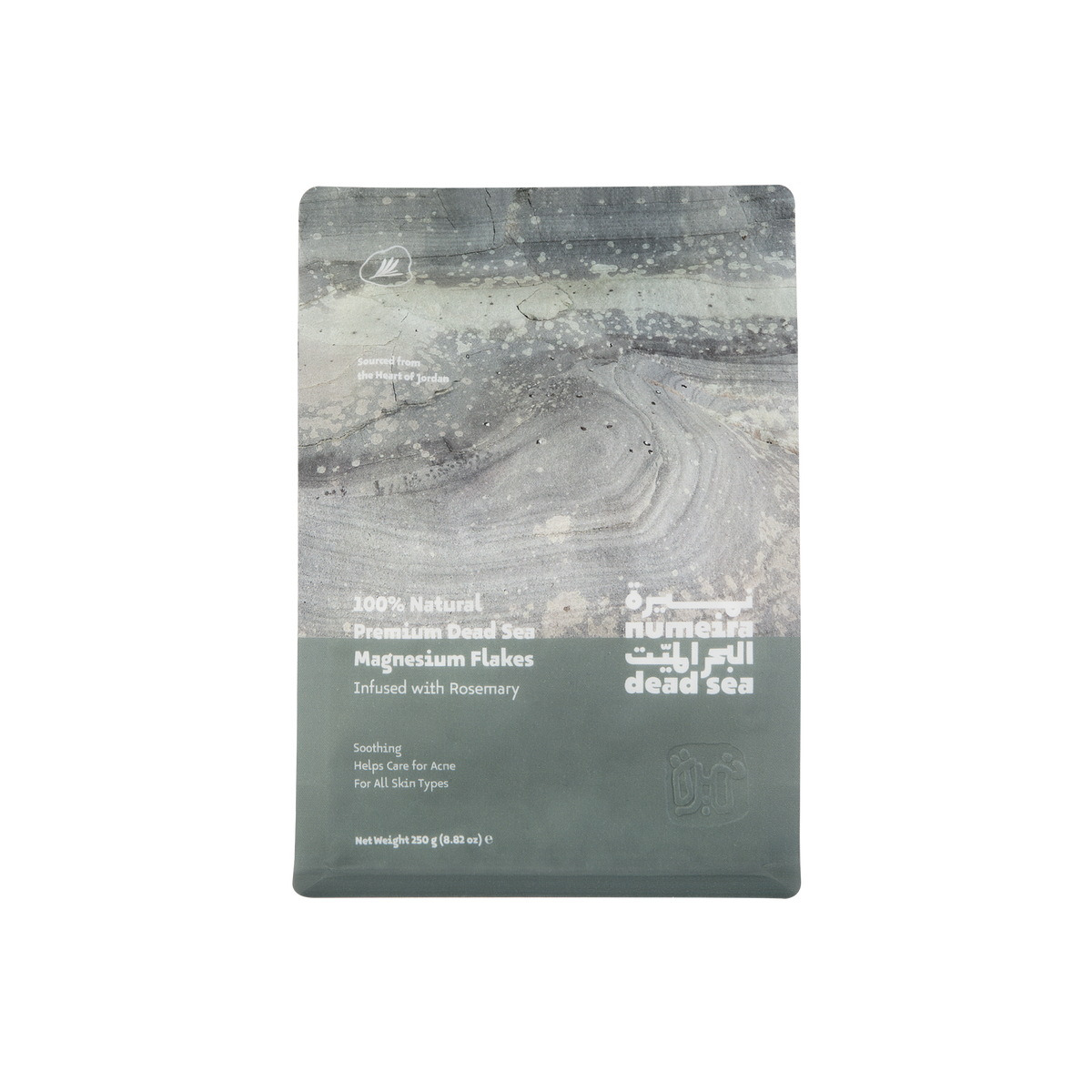 Rosemary Dead Sea Magnesium Flakes